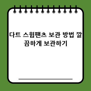 08e00cf42ce20dc52c8480f1bfdf70f3.jpg