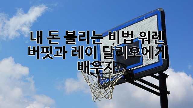 135387125e712f1becd765eefb776201.jpg