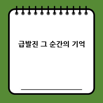 146d11c0afbebabb5b11220a503488c5.jpg