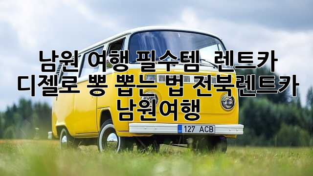 4553a1304bf0481c7de1480fbfef9886.jpg