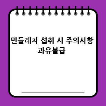 52b13464ffecd24311e942a12b91d63c.jpg