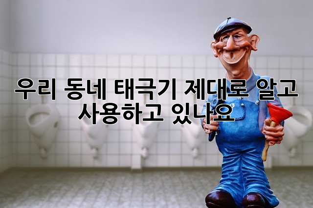 53c629ae9eef936a32036e2e89905078.jpg