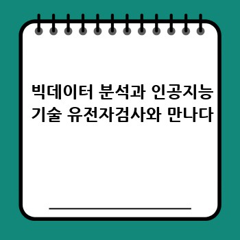 55de7572f6615e2ba081729456cd57ff.jpg