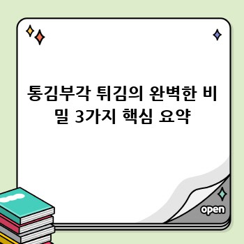 58de954c7dafbede9a9d7b63714027db.jpg