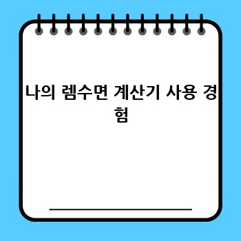 7665cf52d3f1a10b1bcb6f992a68faad.jpg