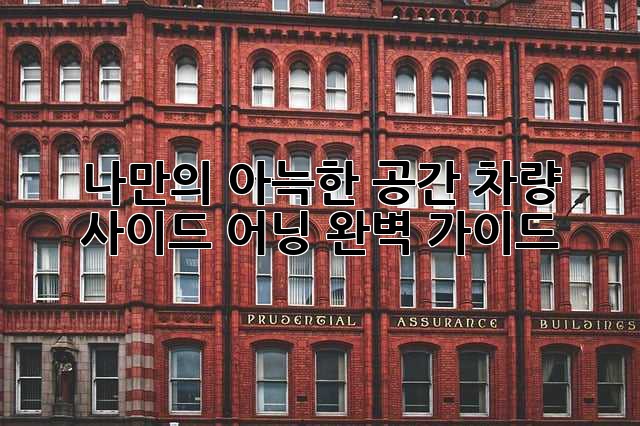7e147abdf95e7808f31672c93a52ca6f.jpg