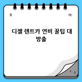 9c1b3af0385da01f80a3aa52de6f97f6.jpg