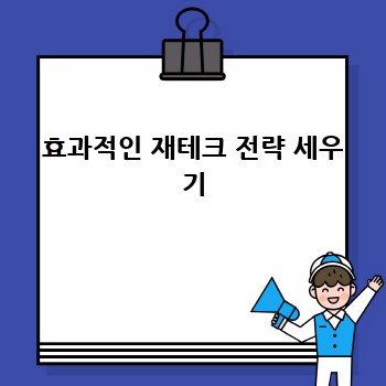 a0f352291b6badfcb556ea4d7d24bacd.jpg