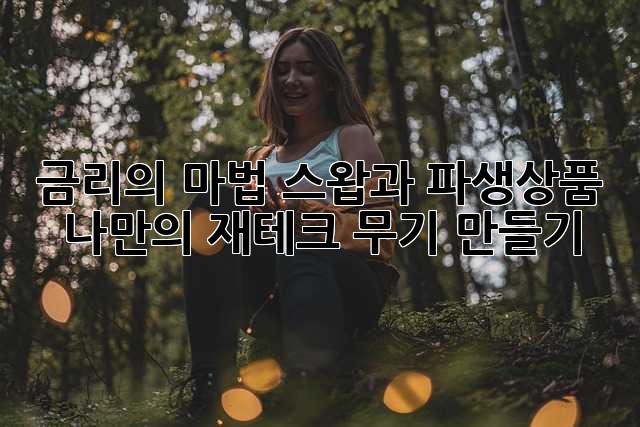 a15a034d268ed10fa39ed5dd70a4f545.jpg