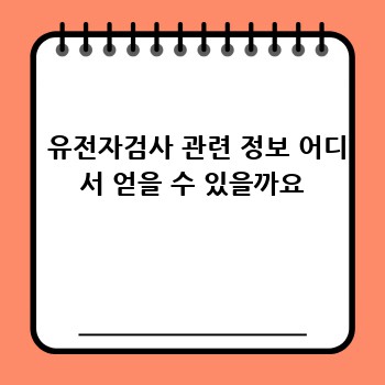 a5030198cbb45a8d3fbf2d184d3861e5.jpg