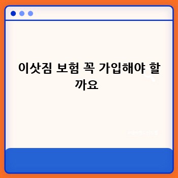 a9ea070ca417b80ed9bc0c30a69f29be.jpg