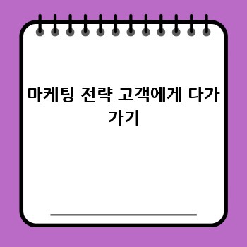 bfb781df25b96fc8b881dbd84f1b2ffc.jpg