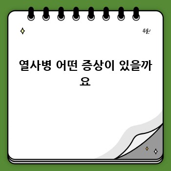 c1685b01c5c264bb8102dcb8ebace463.jpg