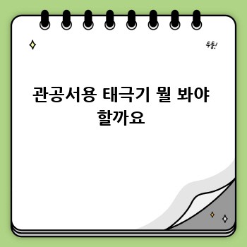 c28e09dcba74ba91b449a1bd98a72dc0.jpg