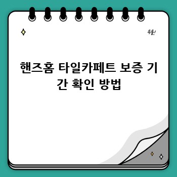 d36e16edab98d8cf85f5463ee7356b97.jpg