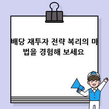 f1fe322173f157c0cc158577a6abac1e.jpg