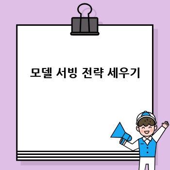 f6608eb0f996baadabadbab7fe3ab708.jpg