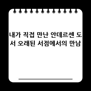 fcdb5338d20b33c61c339d2d9b9ad939.jpg